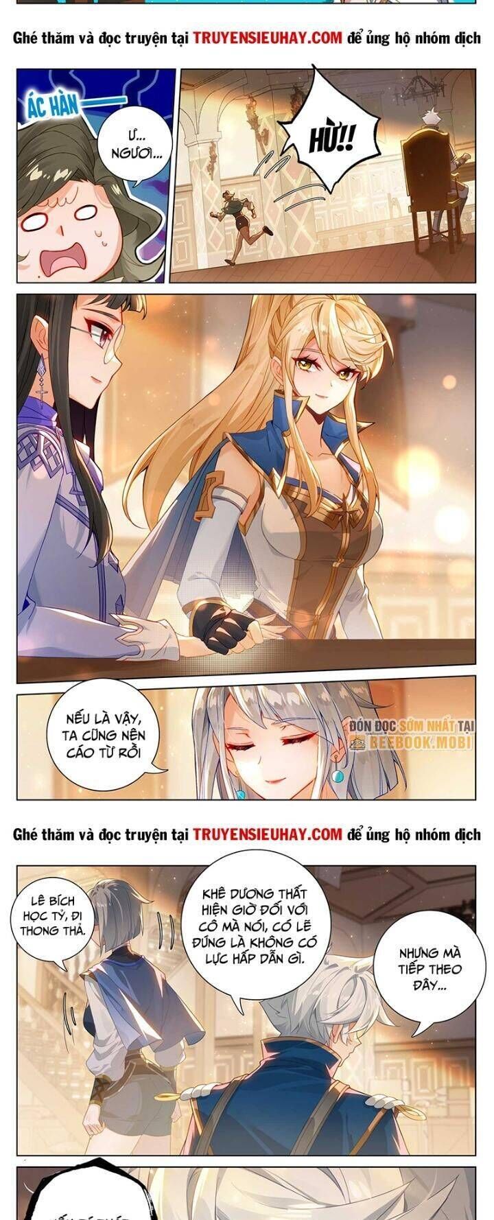 Vạn Tướng Chi Vương Chapter 350 - Next Chapter 351