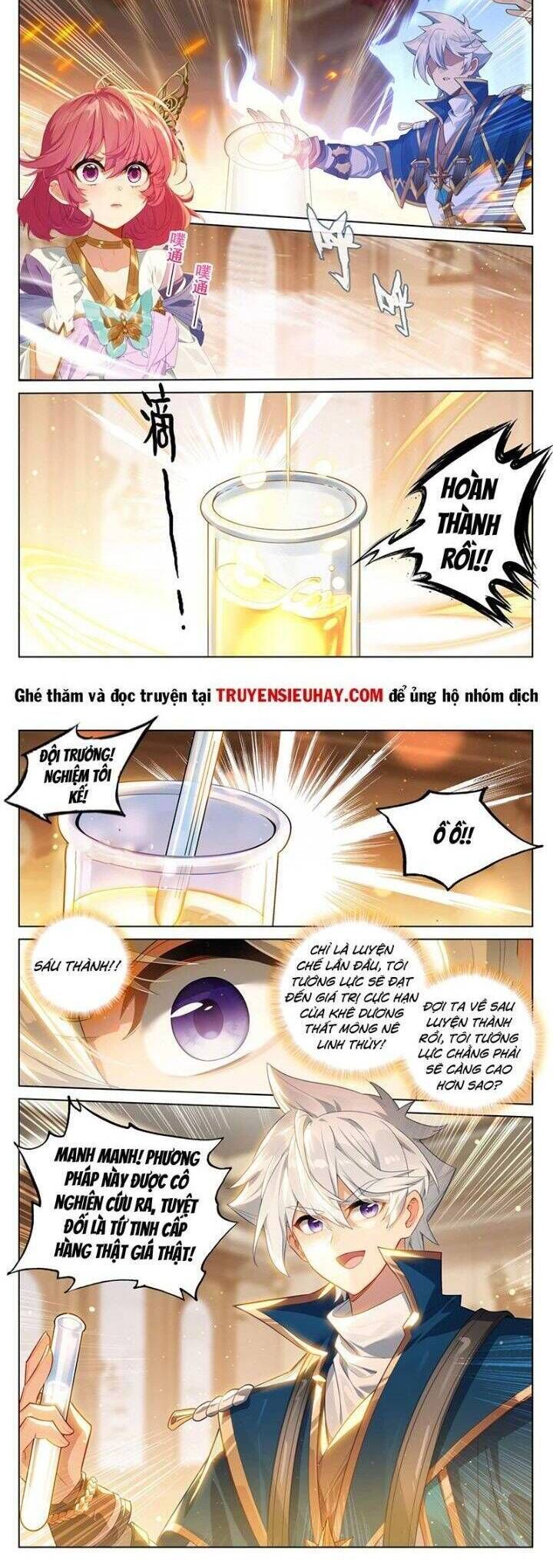 Vạn Tướng Chi Vương Chapter 352 - Next Chapter 353