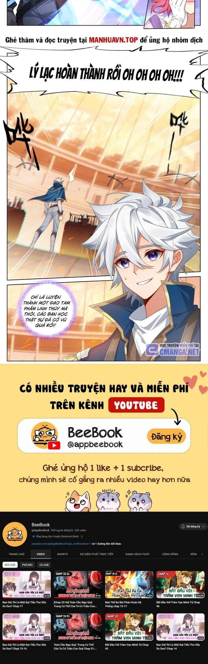 Vạn Tướng Chi Vương Chapter 360 - Next Chapter 361