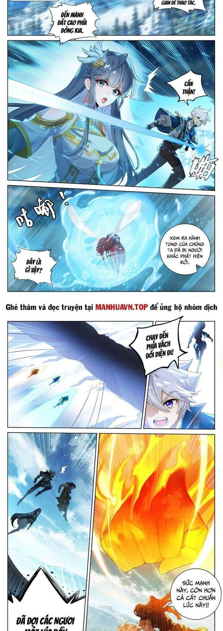 Vạn Tướng Chi Vương Chapter 376 - Next Chapter 377