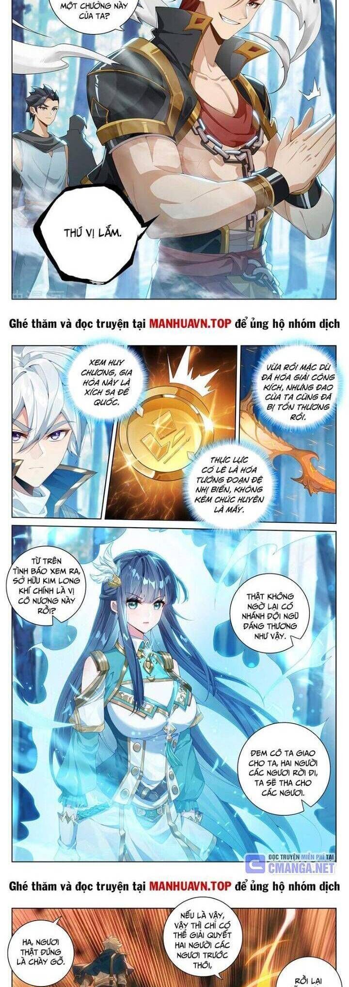 Vạn Tướng Chi Vương Chapter 377 - Next Chapter 378