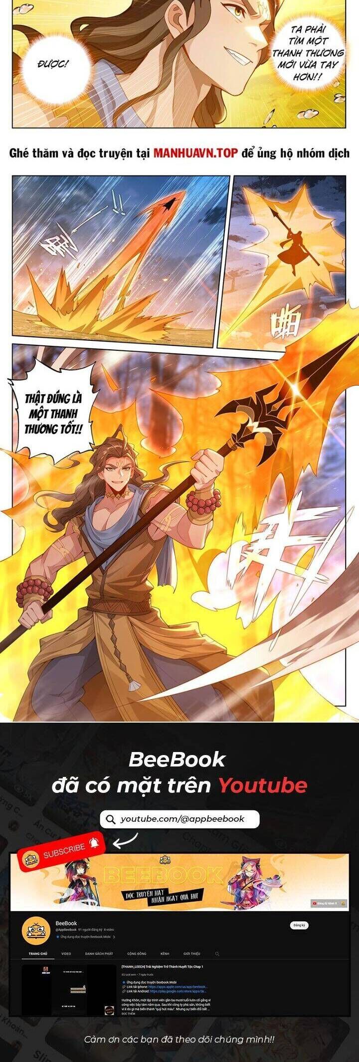 Vạn Tướng Chi Vương Chapter 387 - Next Chapter 388