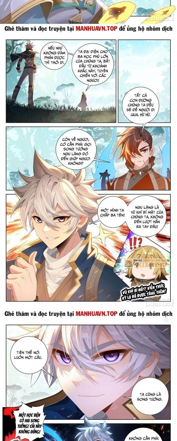 Vạn Tướng Chi Vương Chapter 450 - Next Chapter 451