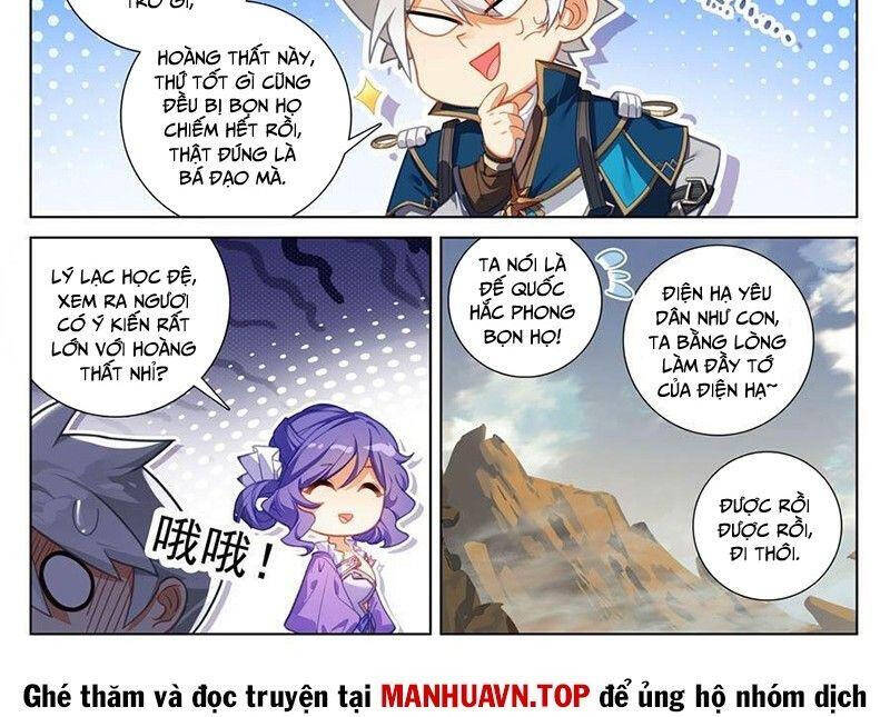 Vạn Tướng Chi Vương Chapter 479.1 - Next Chapter 479.1