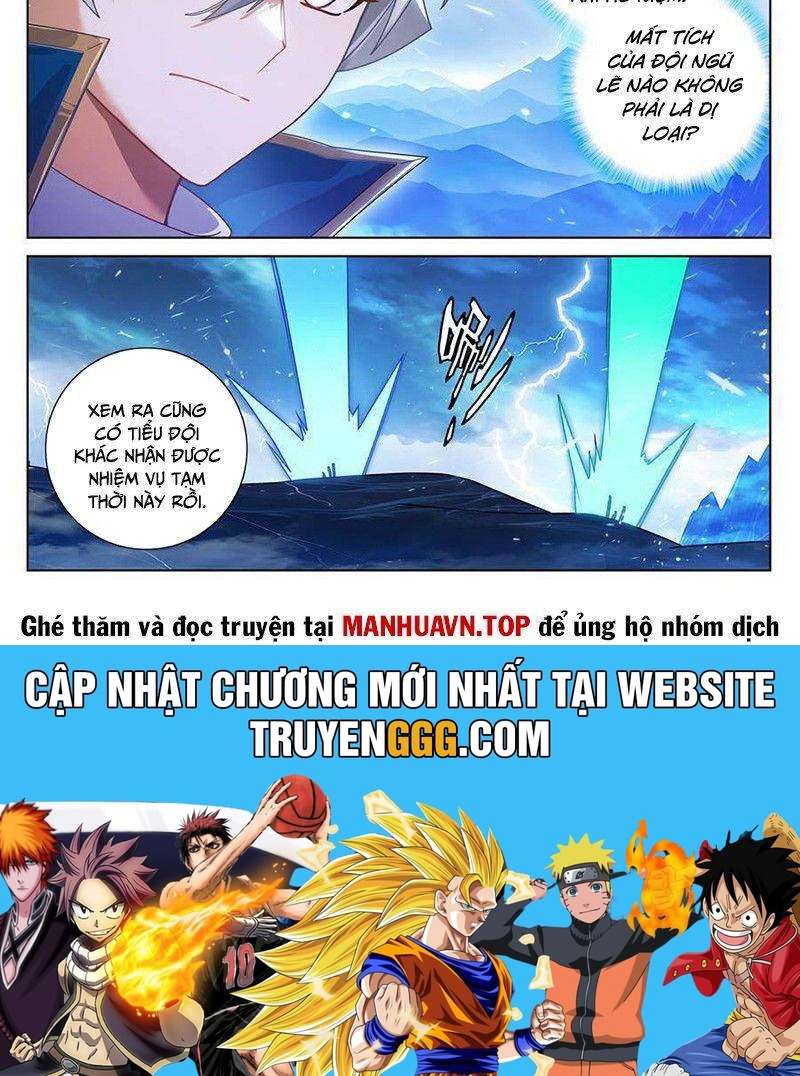 Vạn Tướng Chi Vương Chapter 479.1 - Next Chapter 479.1