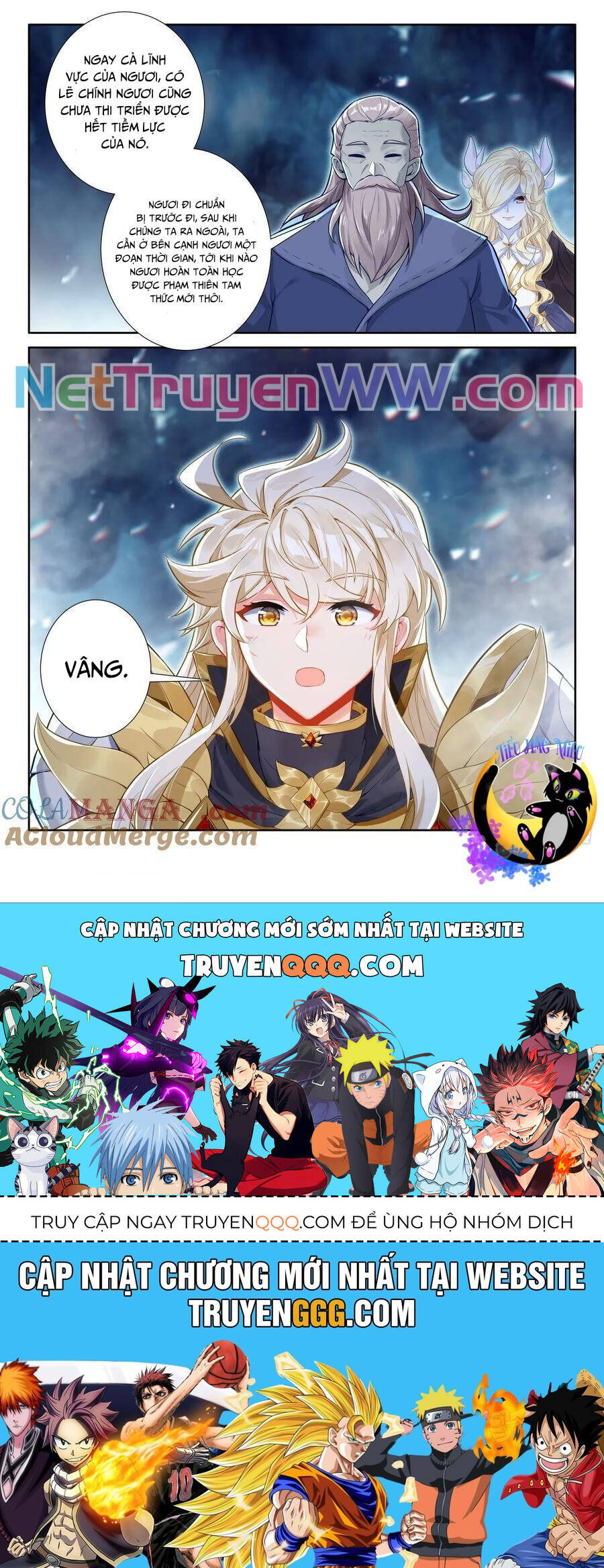 Thần Ấn Vương Tọa Chapter 314 - Next Chapter 315