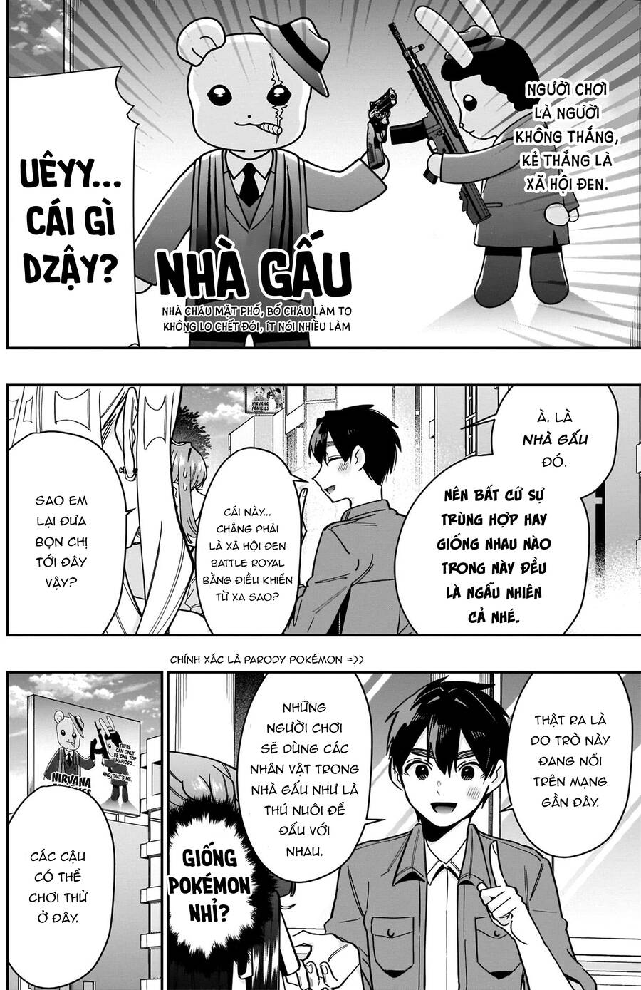 Kimi No Koto Ga Dai Dai Dai Dai Daisuki Na 100-Ri No Kanojo Chapter 121 - Next Chapter 122