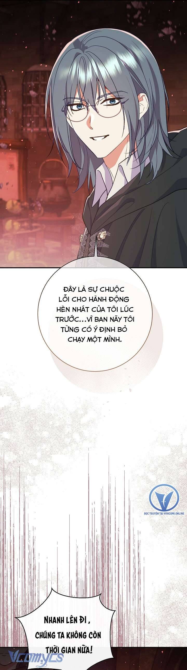 Người Xem Mắt Của Ác Nữ Quá Hoàn Hảo Chapter 55 - Next Chapter 56