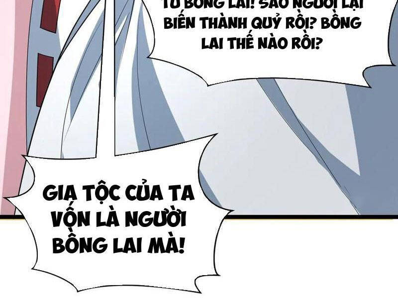 Kỷ Nguyên Kỳ Lạ Chapter 397 - Trang 4