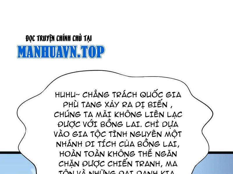 Kỷ Nguyên Kỳ Lạ Chapter 397 - Trang 4