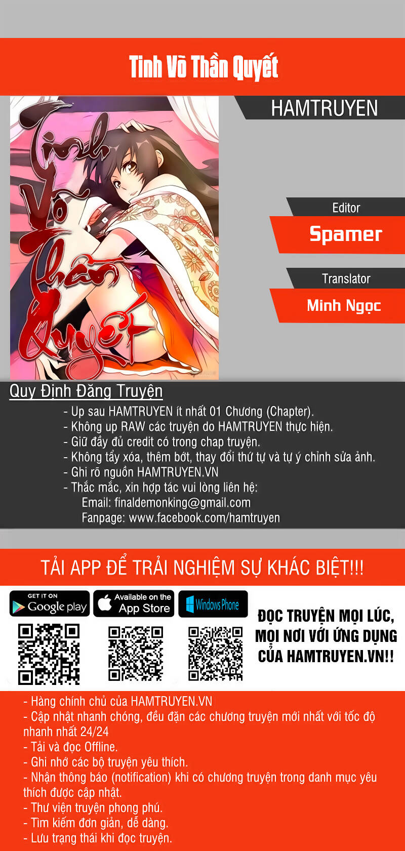 Tinh Võ Thần Quyết Chapter 189 - Trang 4