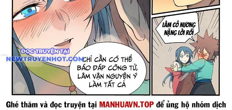 Tinh Võ Thần Quyết Chapter 822 - Trang 4