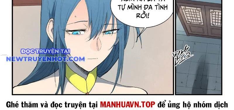 Tinh Võ Thần Quyết Chapter 822 - Trang 4