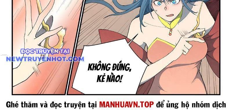 Tinh Võ Thần Quyết Chapter 822 - Trang 4