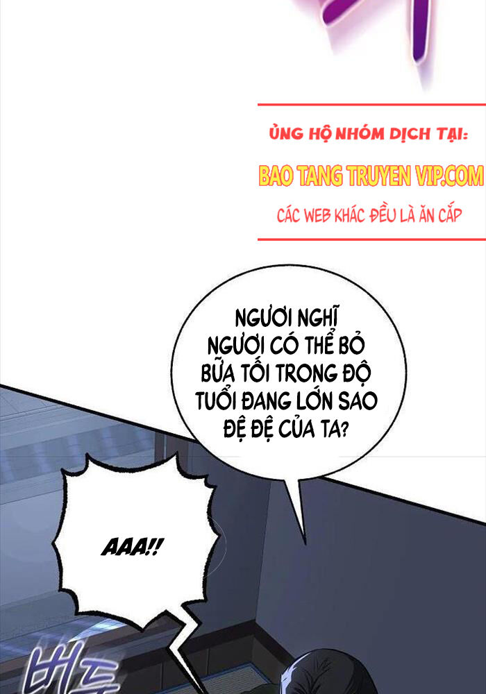 Thanh Mai Trúc Mã Của Đệ Nhất Thiên Hạ Chapter 31 - Trang 4