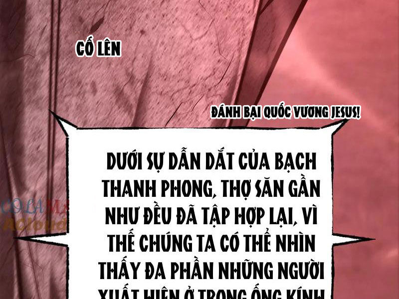 Ta Là Boss Mạnh Chapter 37 - Next Chapter 38