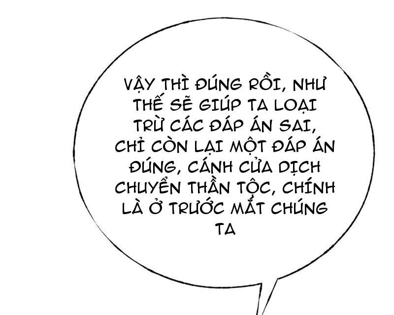 Ta Là Boss Mạnh Chapter 40 - Next Chapter 41