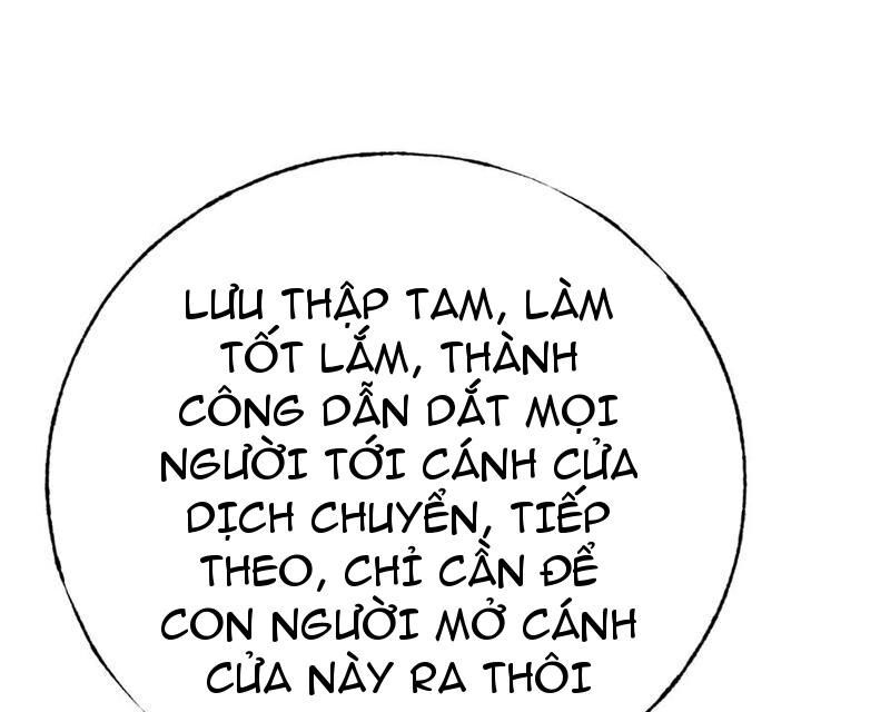 Ta Là Boss Mạnh Chapter 40 - Next Chapter 41