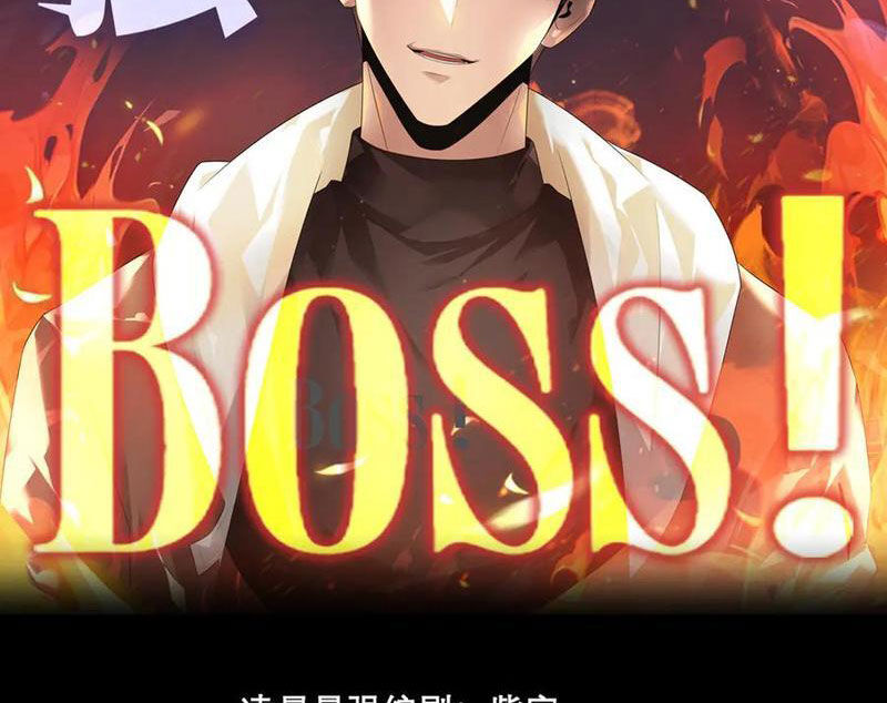 Ta Là Boss Mạnh Chapter 40 - Next Chapter 41