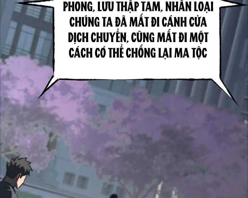 Ta Là Boss Mạnh Chapter 41 - Next Chapter 42