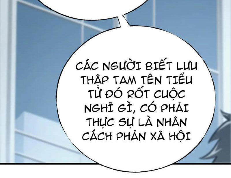 Ta Là Boss Mạnh Chapter 41 - Next Chapter 42