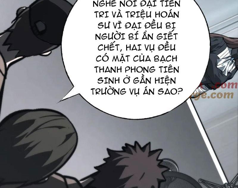 Ta Là Boss Mạnh Chapter 42 - Next Chapter 43