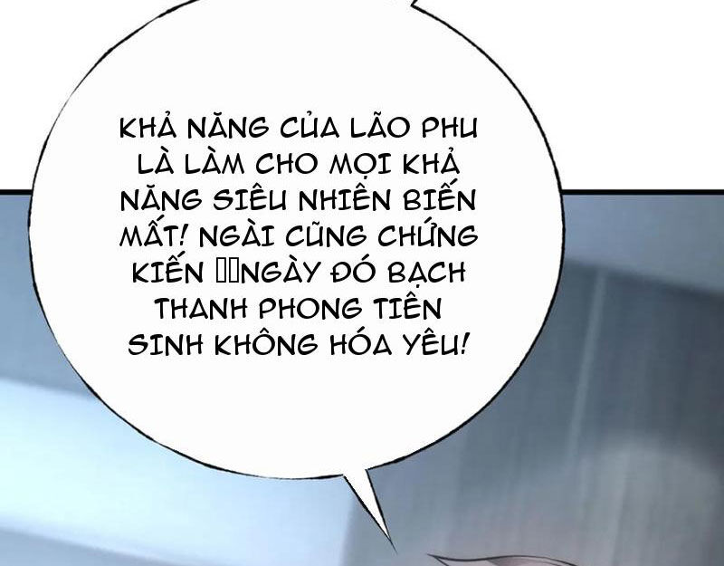 Ta Là Boss Mạnh Chapter 42 - Next Chapter 43