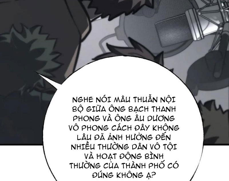 Ta Là Boss Mạnh Chapter 42 - Next Chapter 43