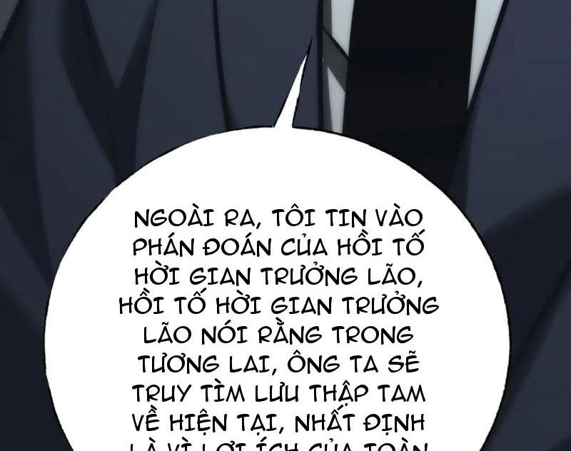 Ta Là Boss Mạnh Chapter 42 - Next Chapter 43