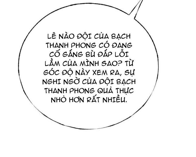 Ta Là Boss Mạnh Chapter 42 - Next Chapter 43