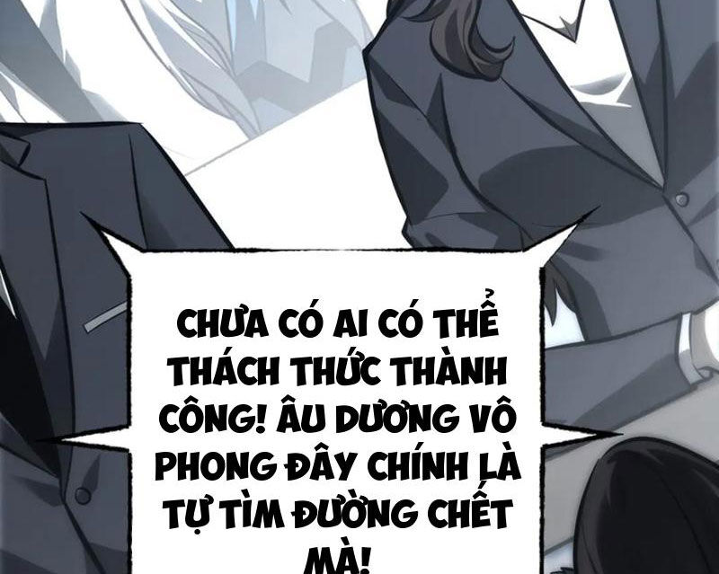 Ta Là Boss Mạnh Chapter 42 - Next Chapter 43