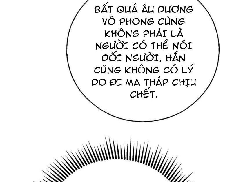 Ta Là Boss Mạnh Chapter 43 - Next Chapter 44