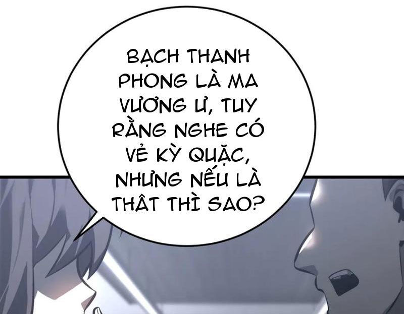 Ta Là Boss Mạnh Chapter 43 - Next Chapter 44