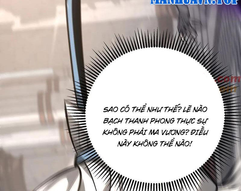 Ta Là Boss Mạnh Chapter 44 - Next Chapter 45