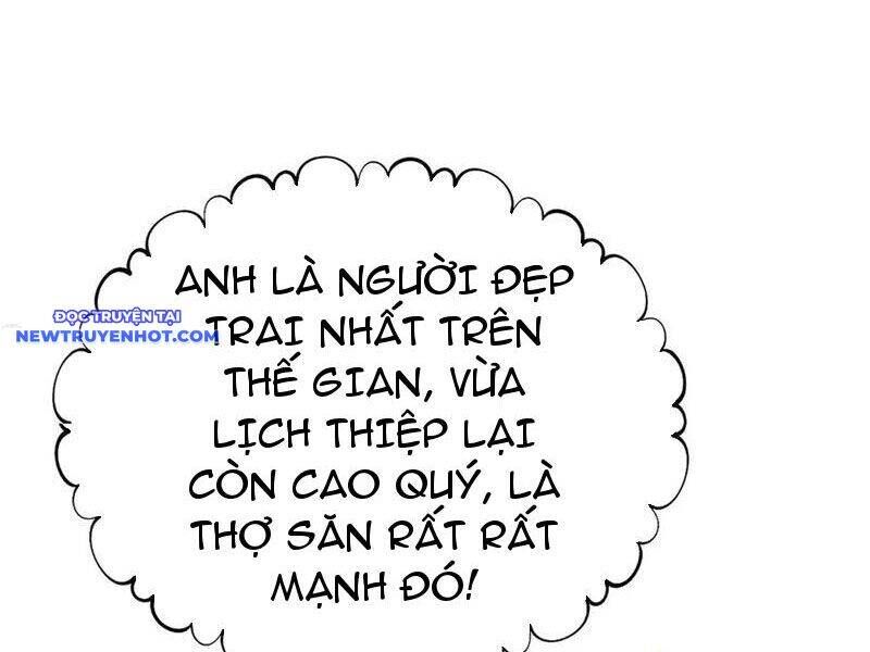 Ta Là Boss Mạnh Chapter 47 - Next Chapter 48