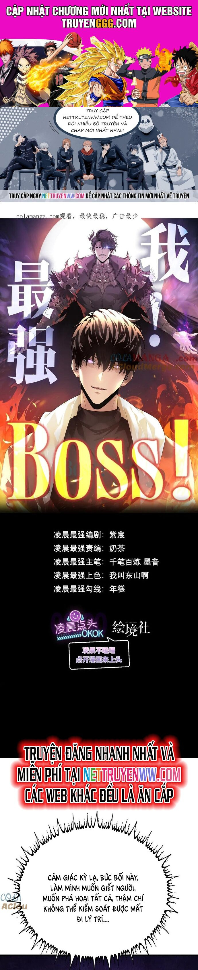 Ta Là Boss Mạnh Chapter 51 - Next Chapter 52