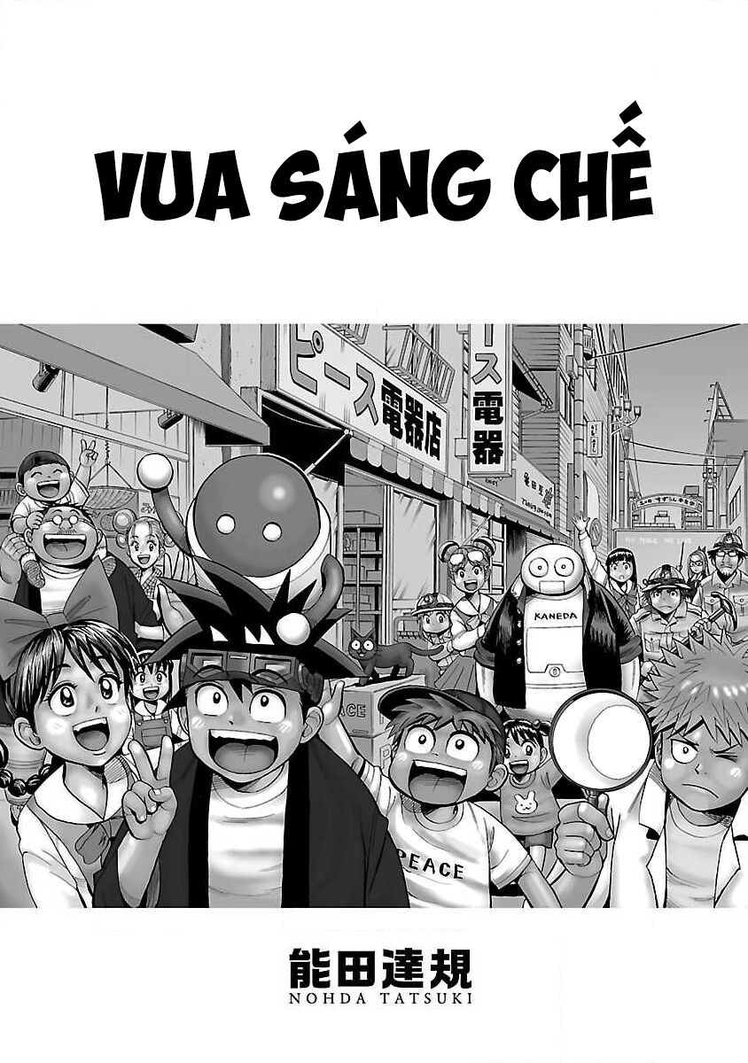 Vua Sáng Chế Chapter 38 - Trang 4