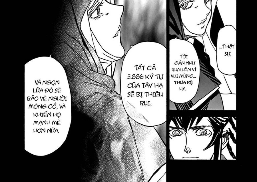 Shut Hell Chapter 74 - Trang 4