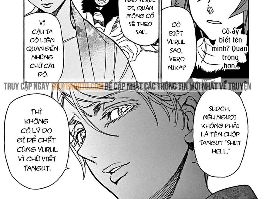 Shut Hell Chapter 74 - Trang 4