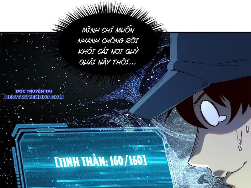 Vô Hạn Thôi Diễn Chapter 21 - Trang 4