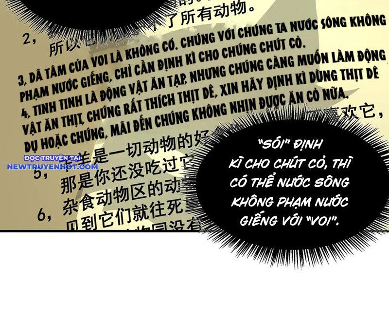 Vô Hạn Thôi Diễn Chapter 28 - Trang 4