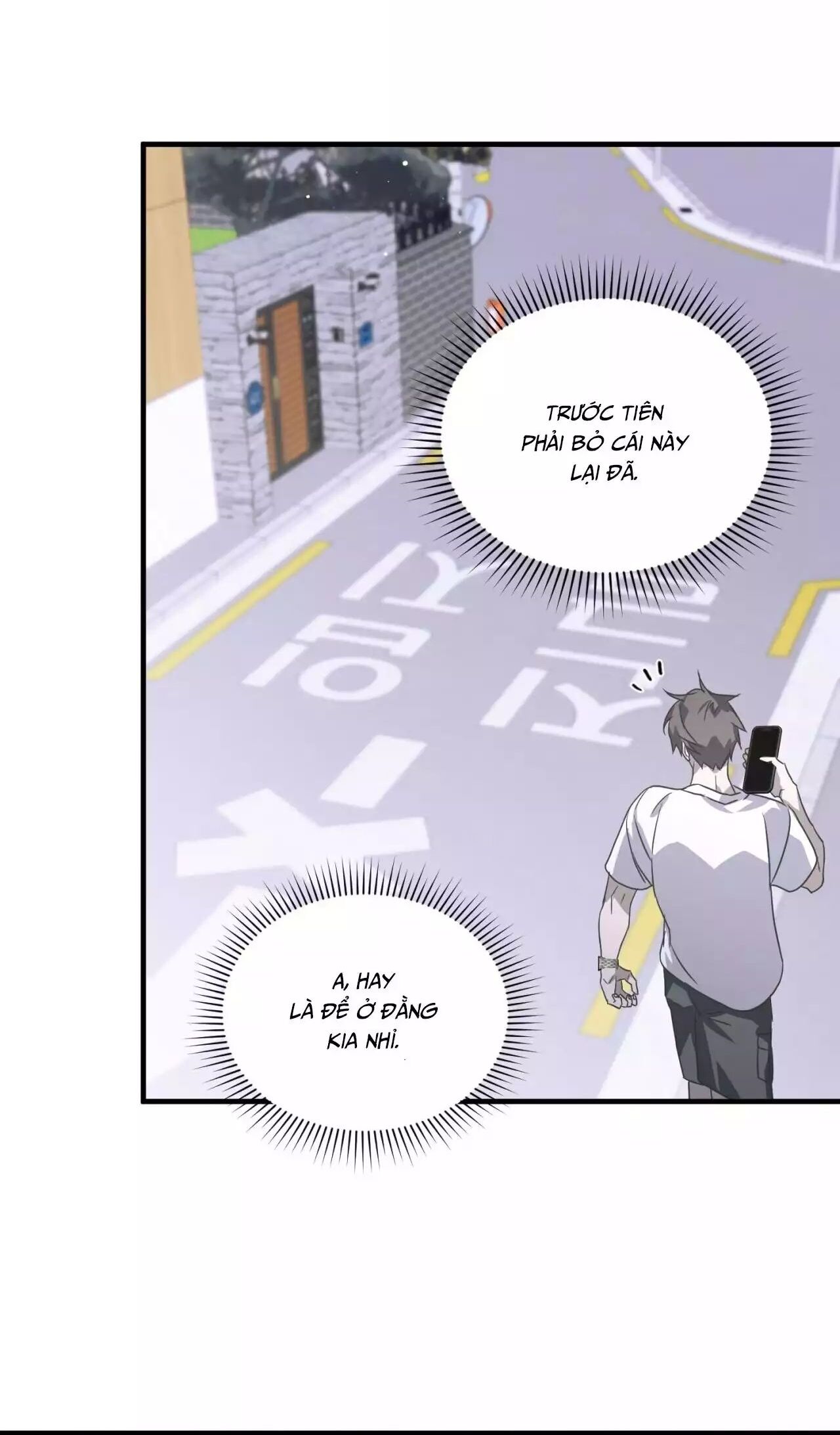 Sau Ánh Hào Quang Chapter 30 - Trang 4