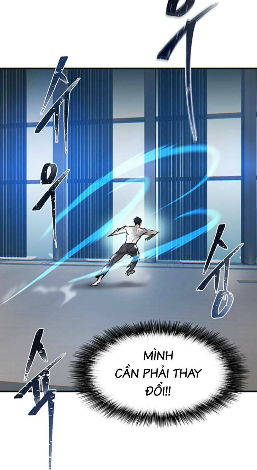 Bù Nhìn Chapter 19 - Trang 4