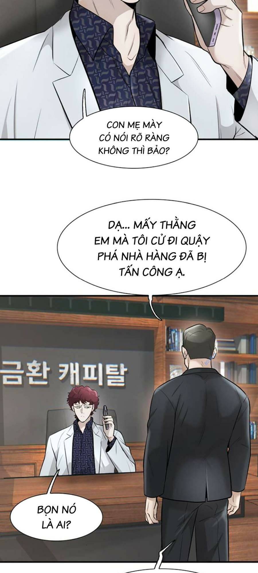 Bù Nhìn Chapter 21 - Trang 4