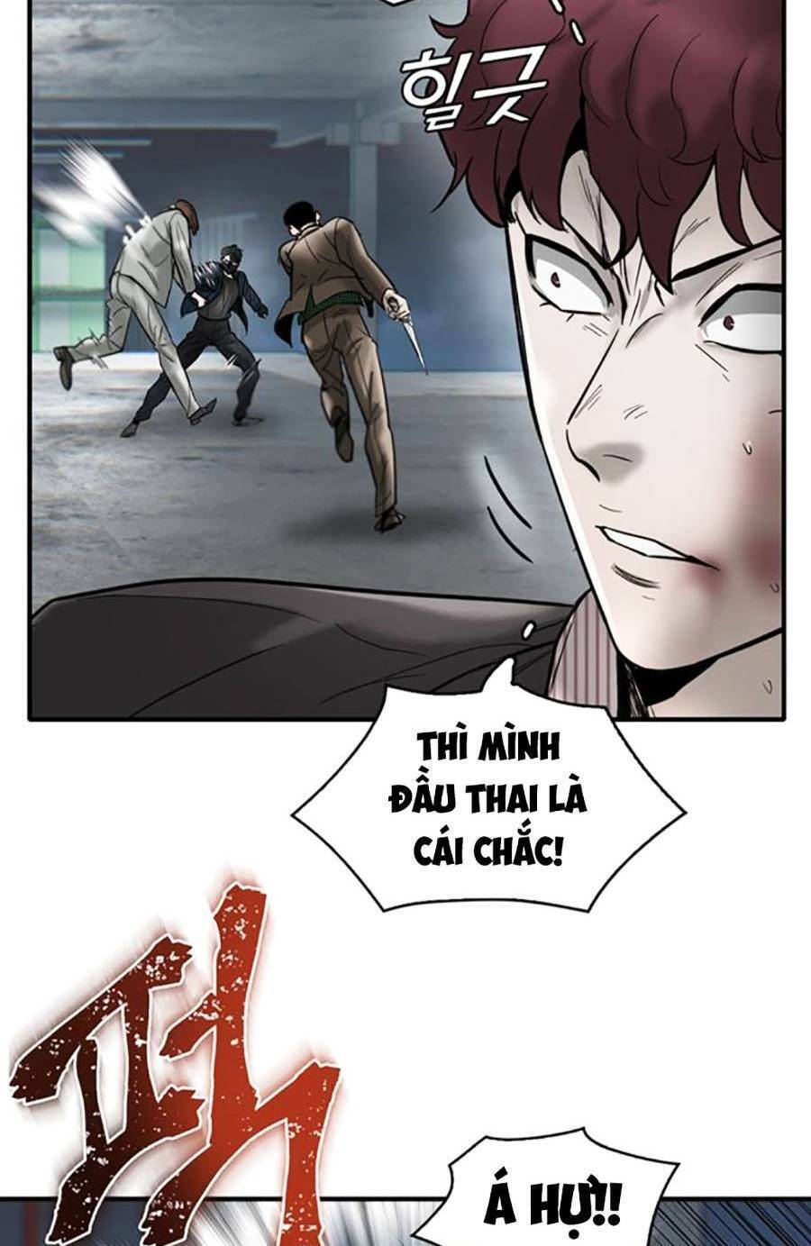 Bù Nhìn Chapter 23 - Trang 4