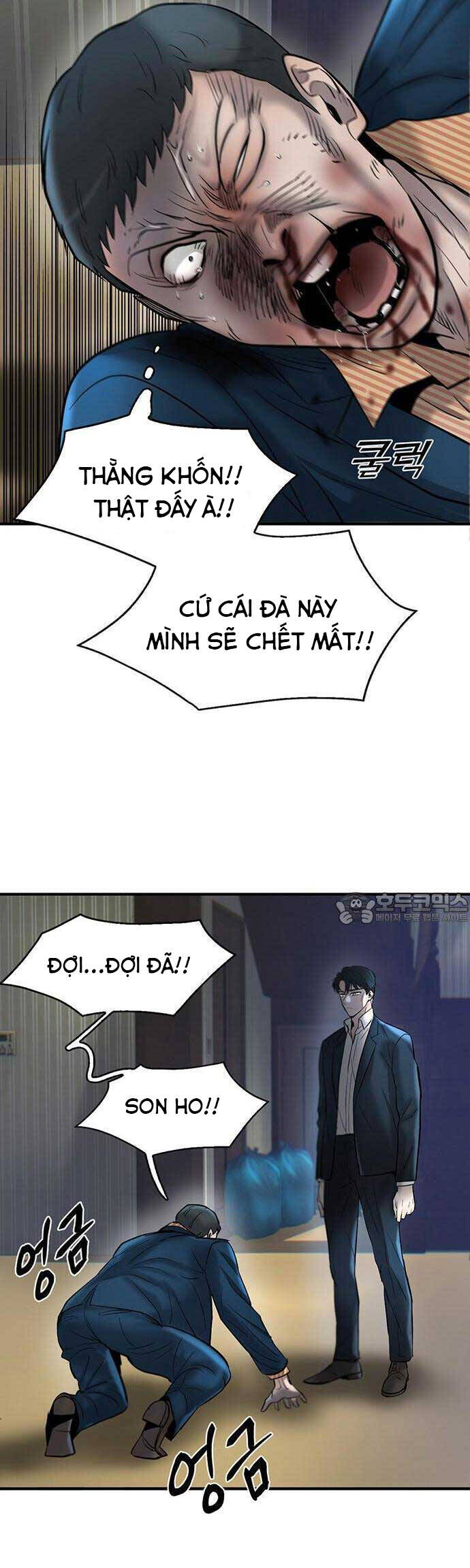 Bù Nhìn Chapter 34 - Trang 4