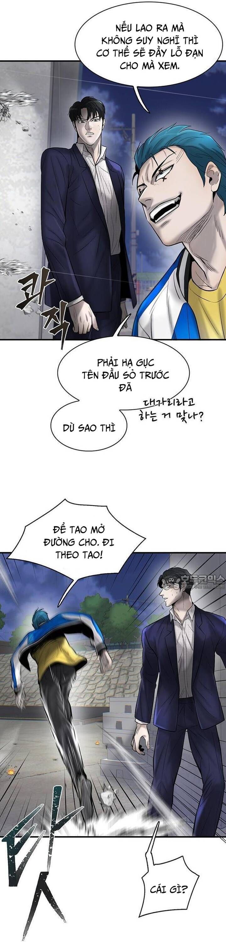 Bù Nhìn Chapter 39 - Trang 4