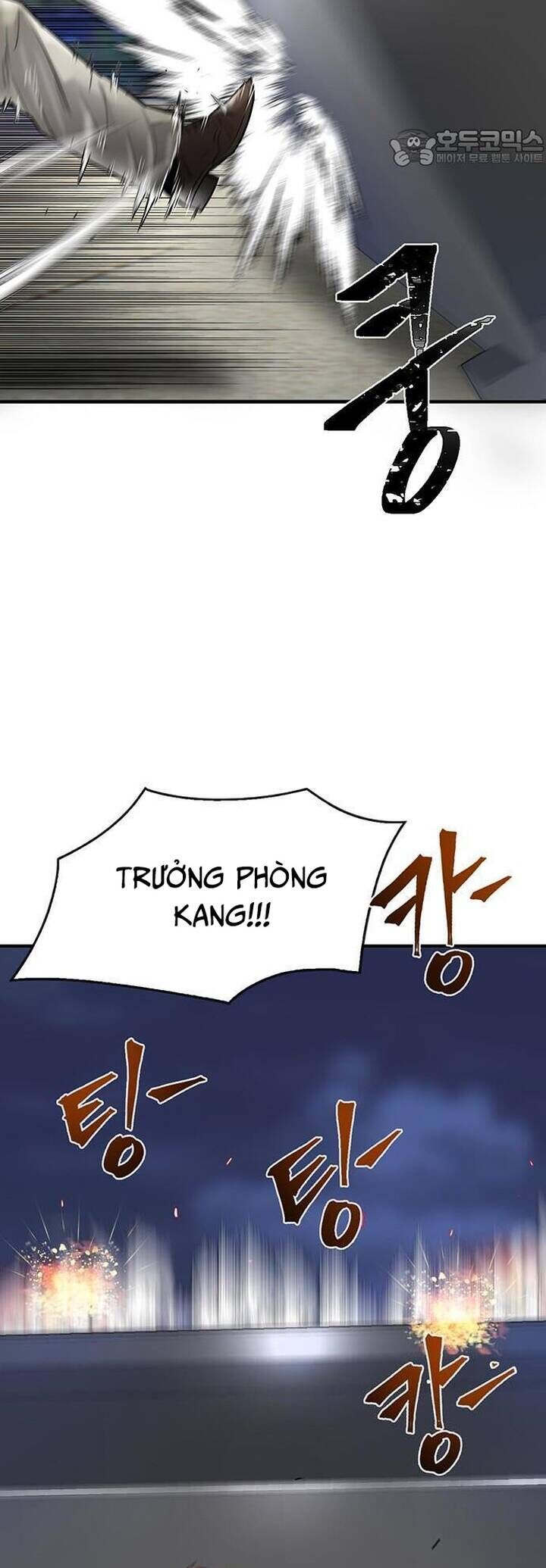 Bù Nhìn Chapter 39 - Trang 4