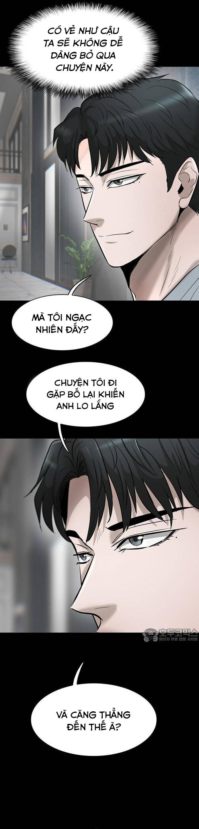 Bù Nhìn Chapter 42 - Next Chapter 43