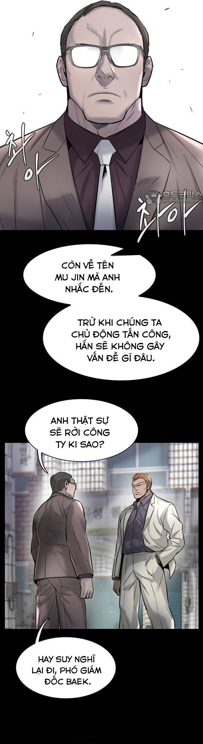 Bù Nhìn Chapter 42 - Next Chapter 43